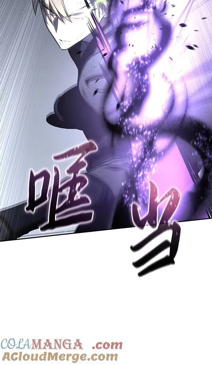 第51话 第105页