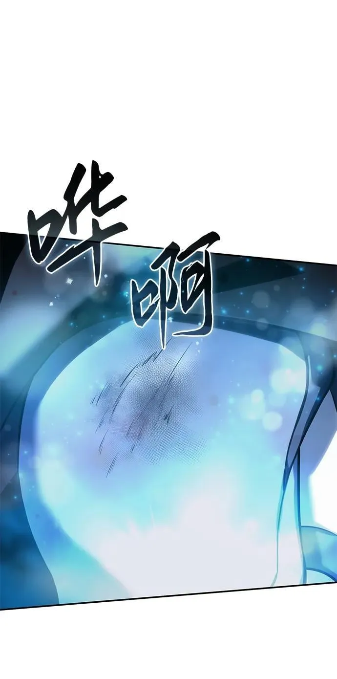 第51话 第107页