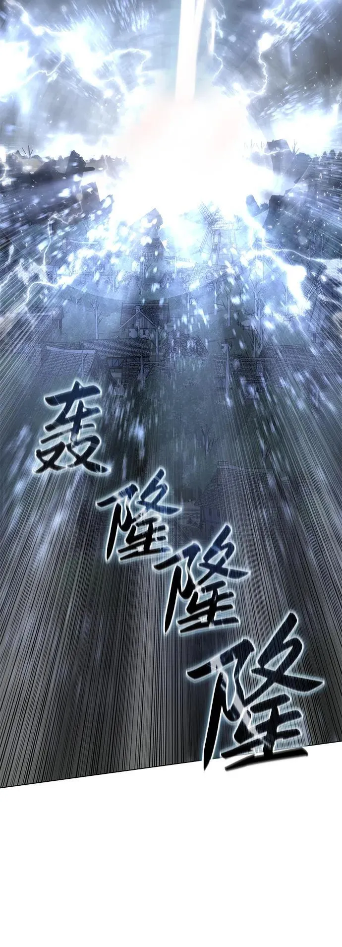 第52话 第28页