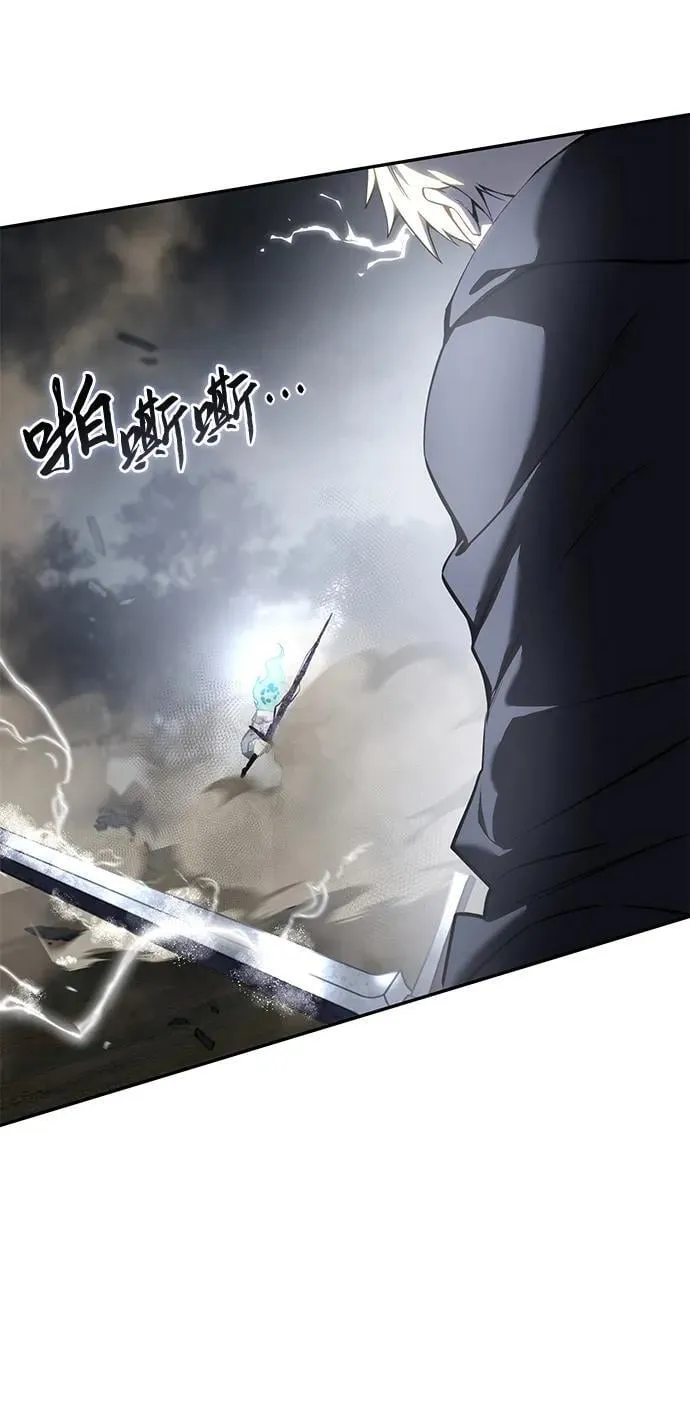 第52话 第30页