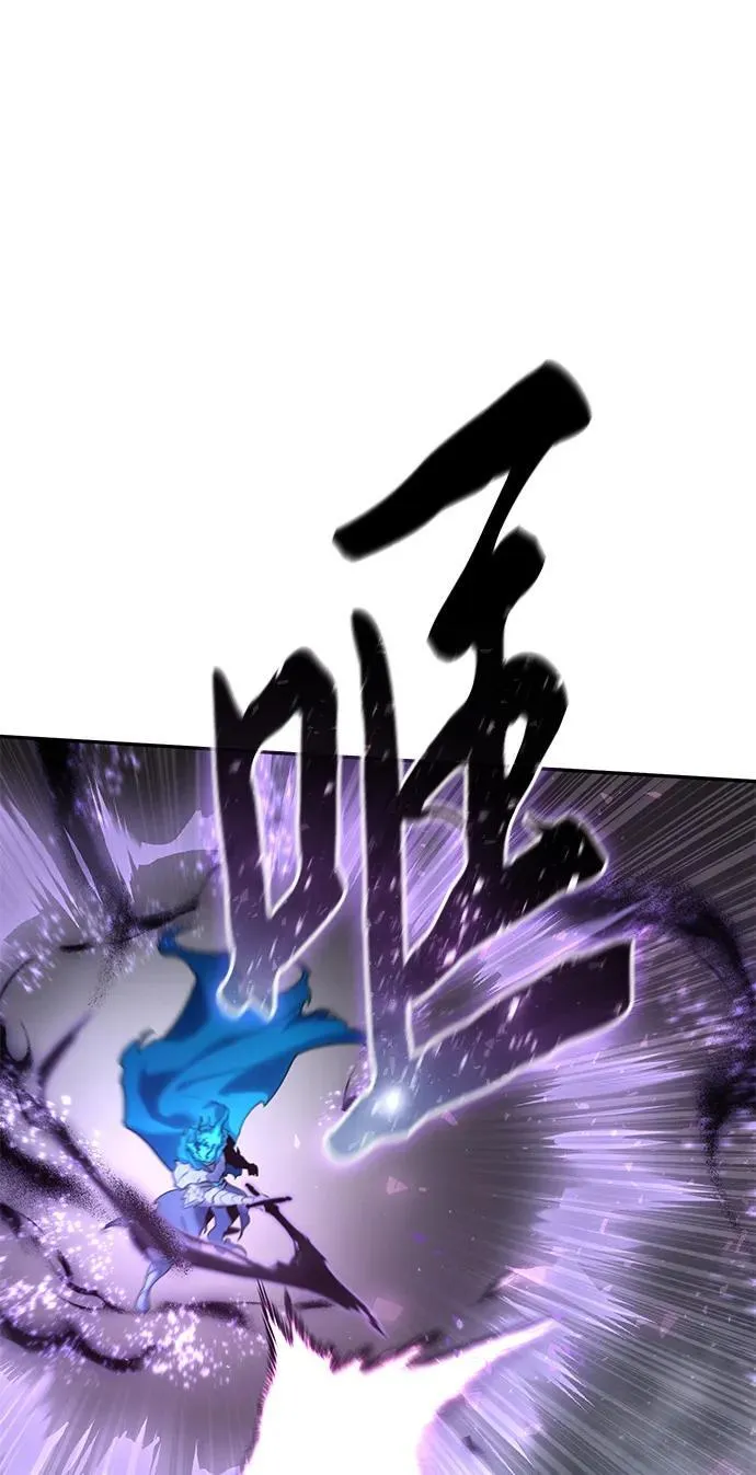 第52话 第47页