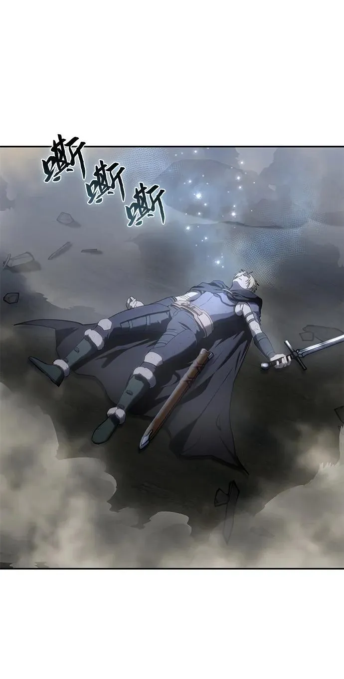 第52话 第55页