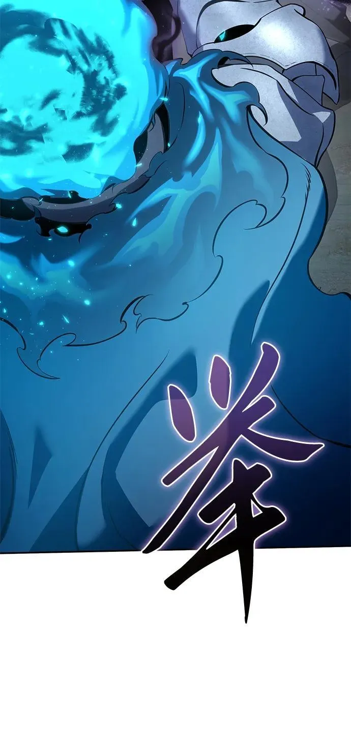 第52话 第58页