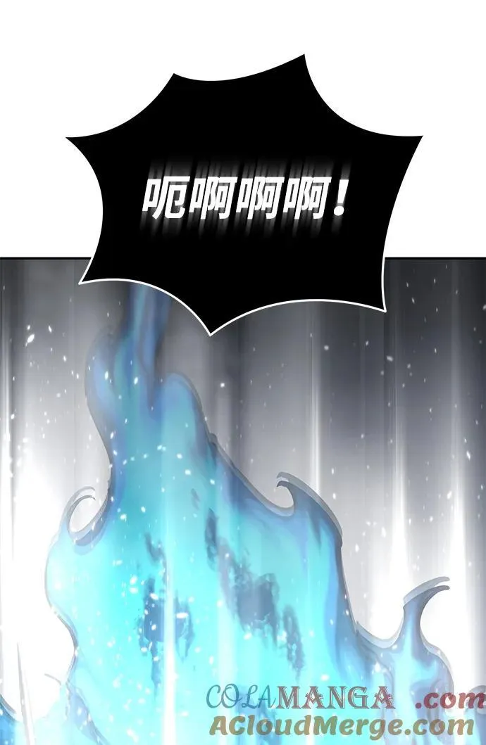 第52话 第69页