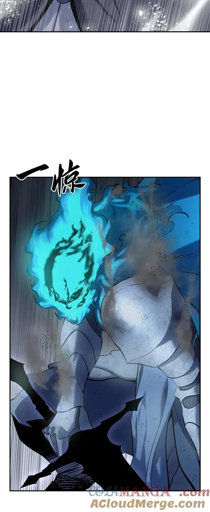 第52话 第77页