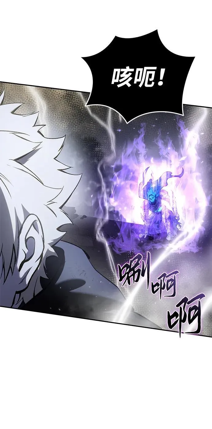 第52话 第95页