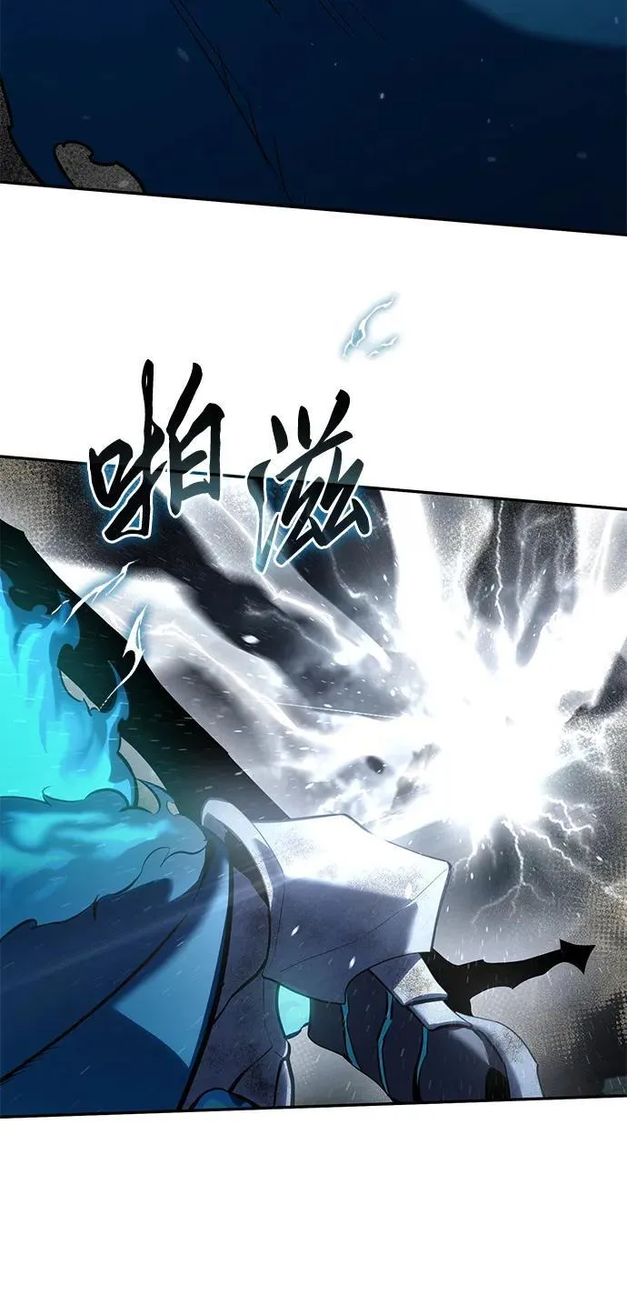 第52话 第104页