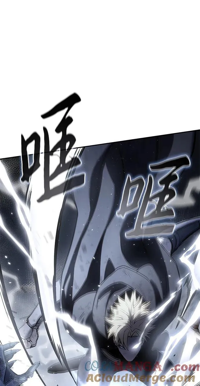 第53话 第17页
