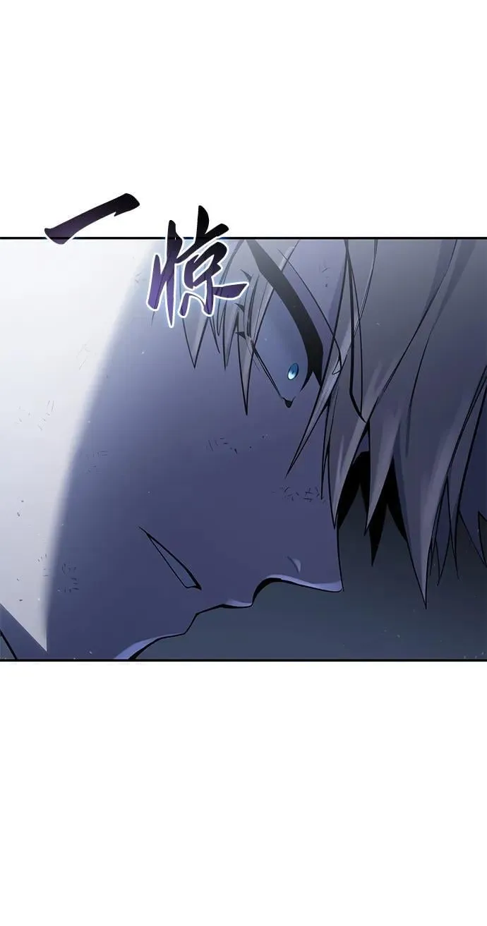 第53话 第23页
