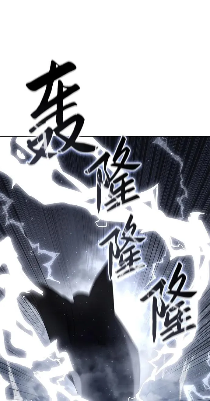 第53话 第28页