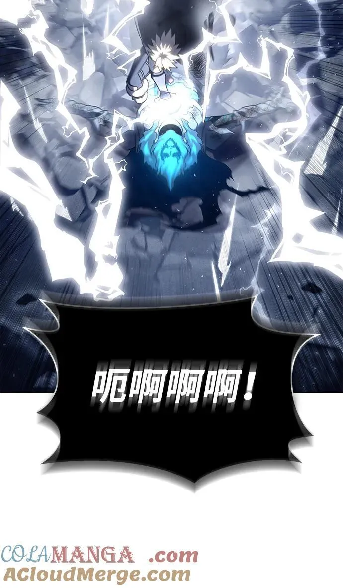 第53话 第29页