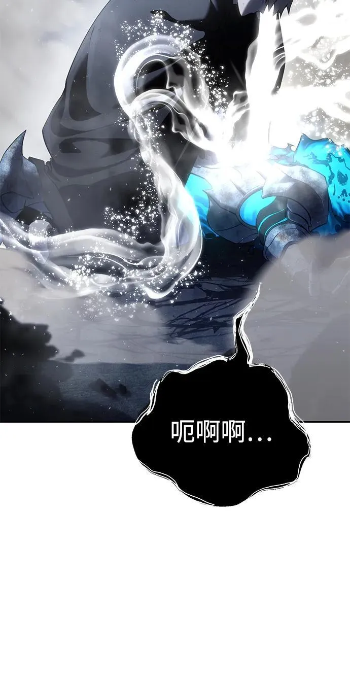 第53话 第38页
