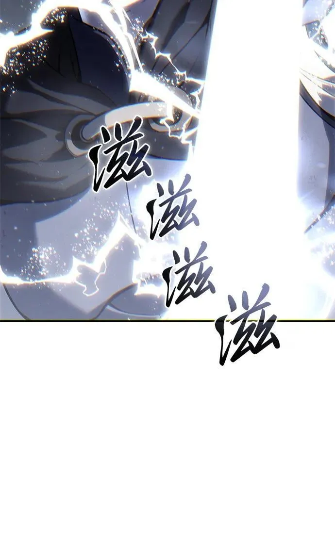 第53话 第42页