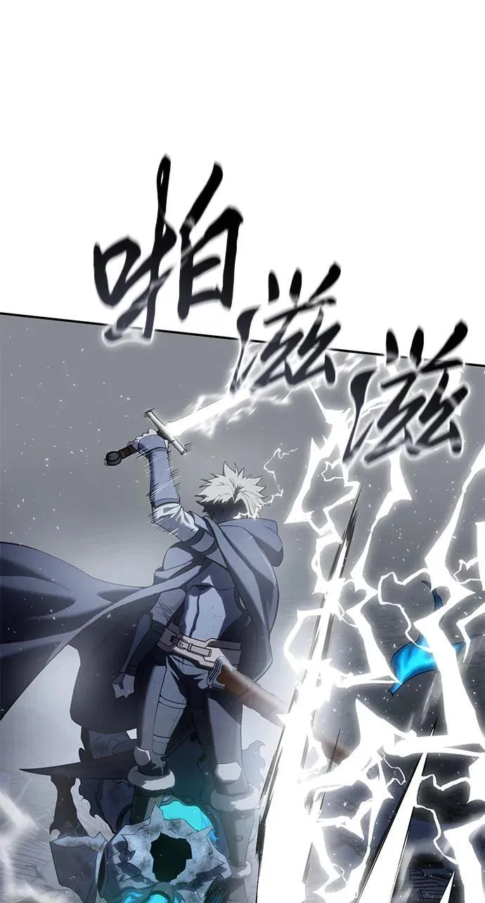 第53话 第46页
