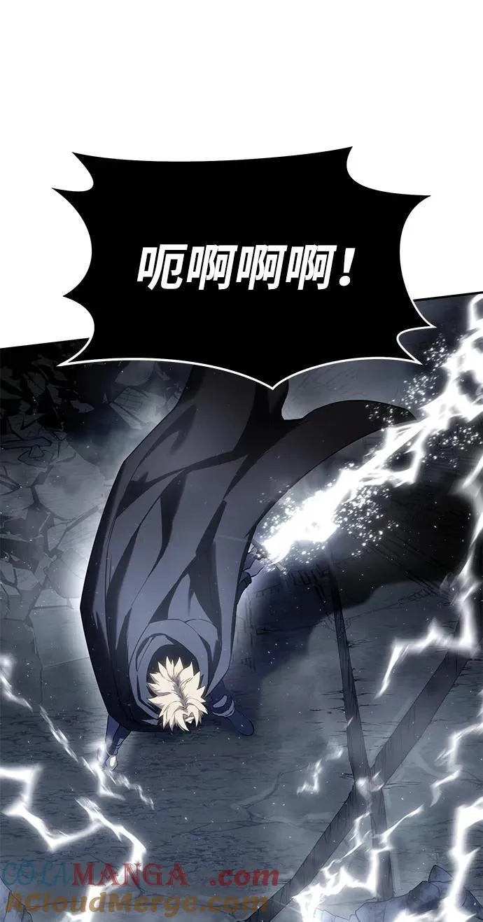 第53话 第53页