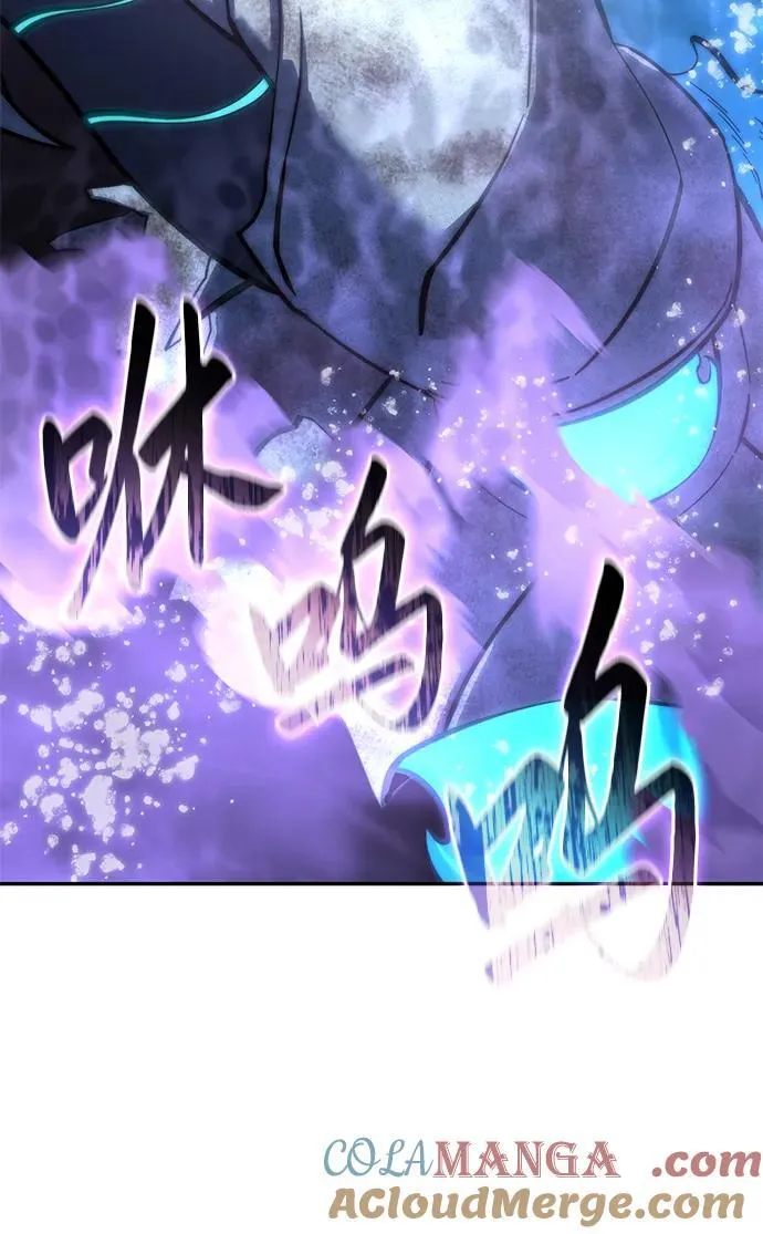 第53话 第61页