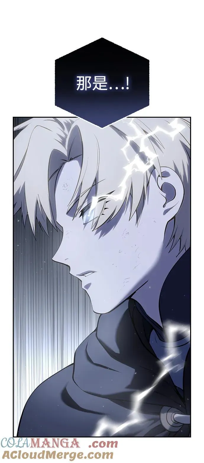 第53话 第65页