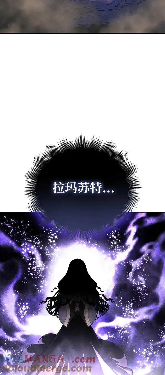 第53话 第77页