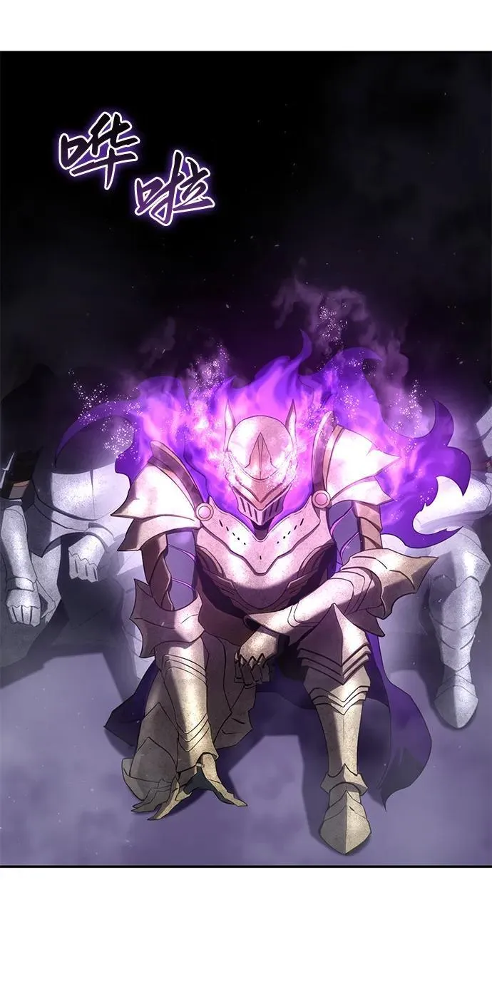 第53话 第107页