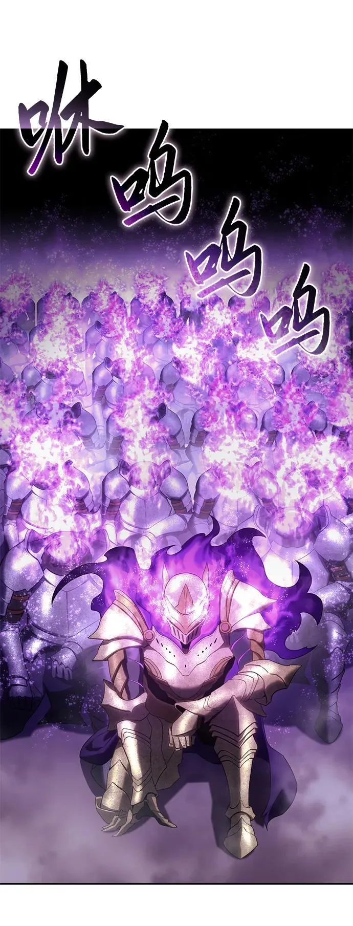 第53话 第108页