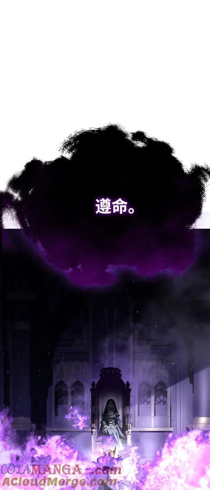 第53话 第109页