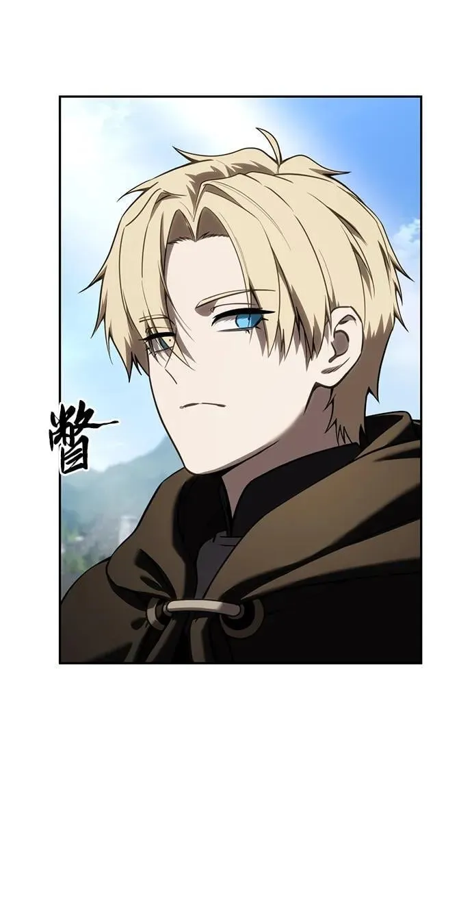 第54话 第35页