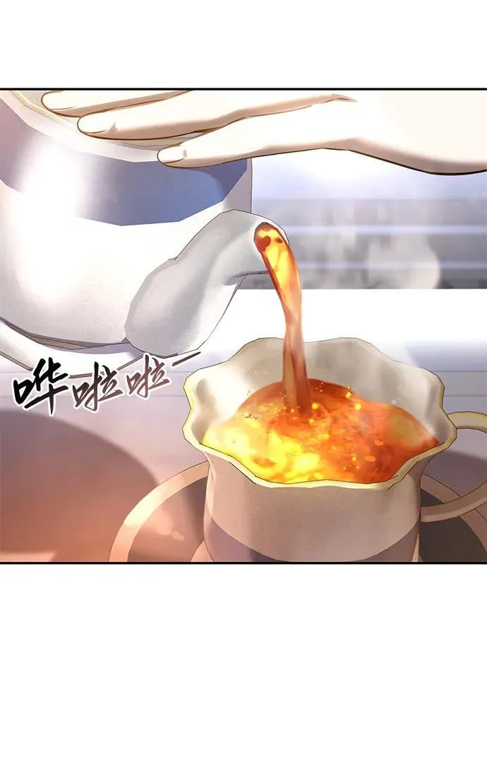 第54话 第98页