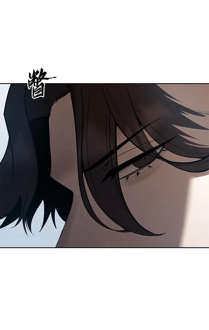 第56话 第11页