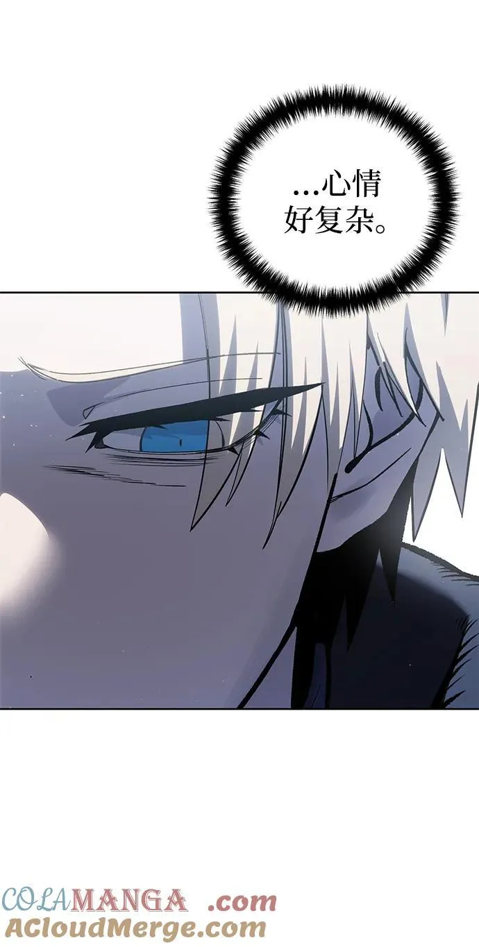第56话 第41页