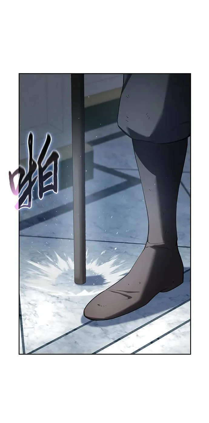 第56话 第62页