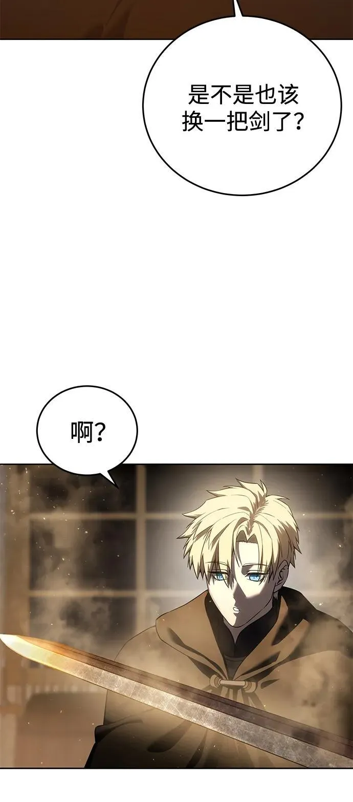 第56话 第114页