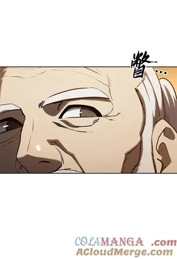 第57话 第13页