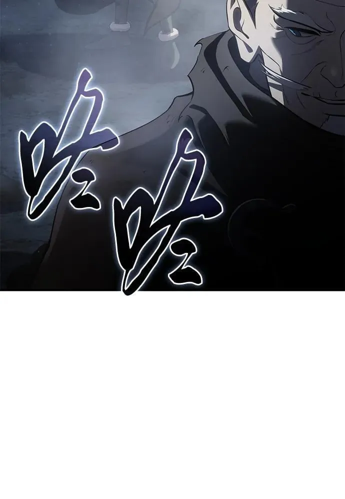 第57话 第63页