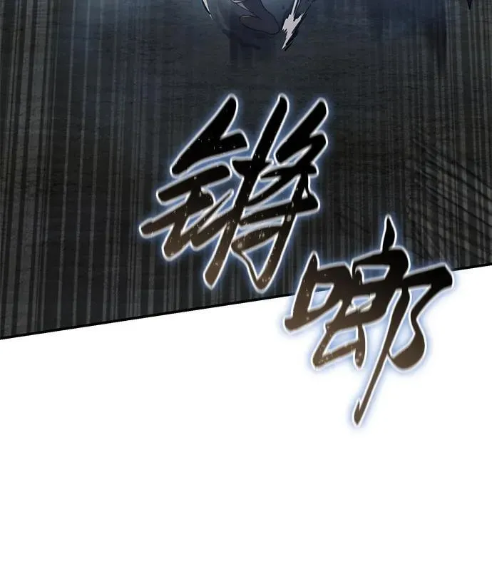 第57话 第94页