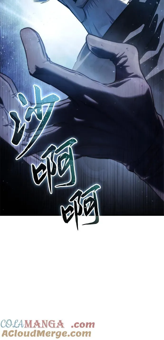 第57话 第109页