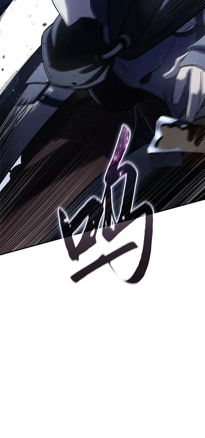 第58话 第34页