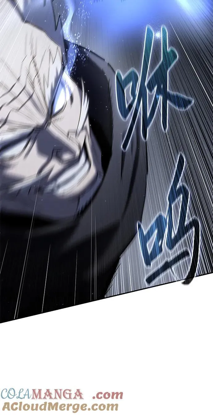 第58话 第41页