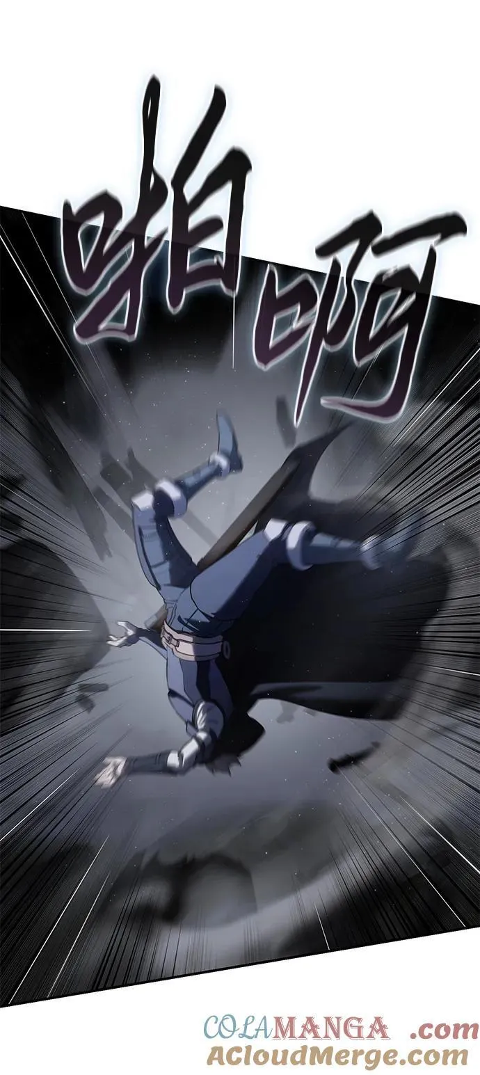 第58话 第45页