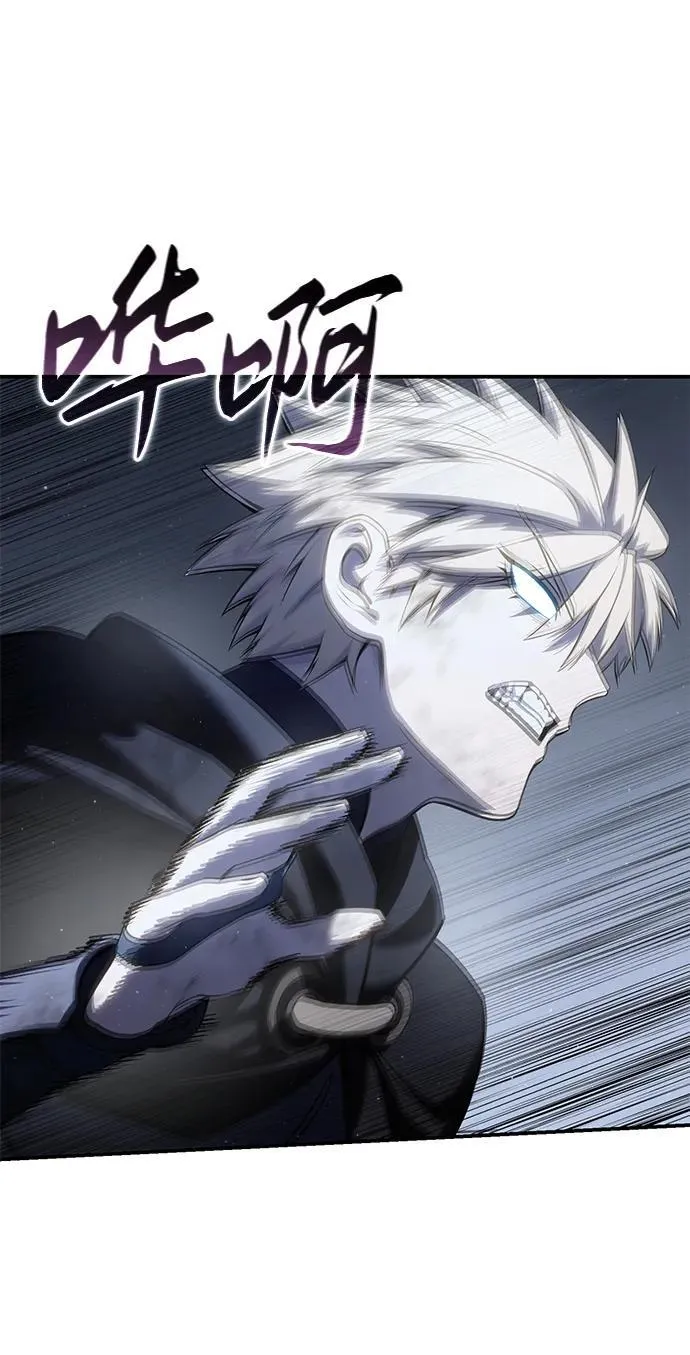 第58话 第56页