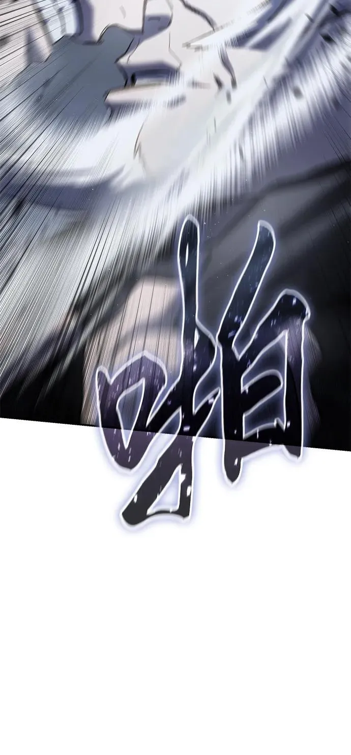 第58话 第60页
