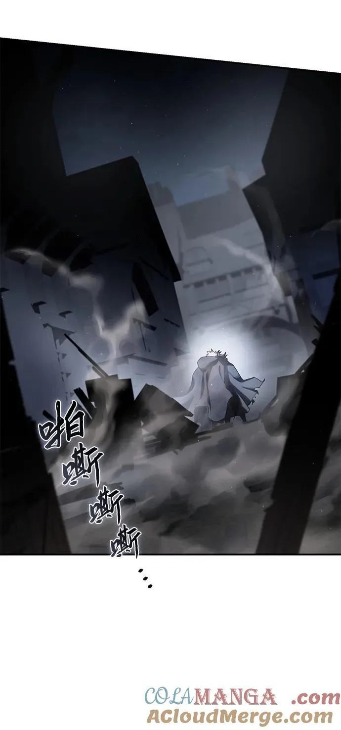 第58话 第61页