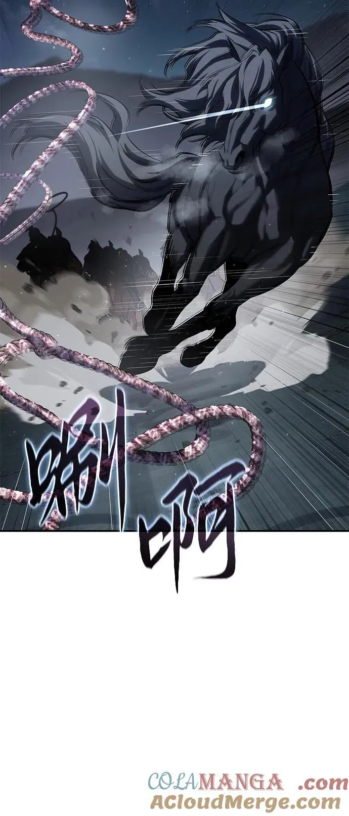 第59话 第13页
