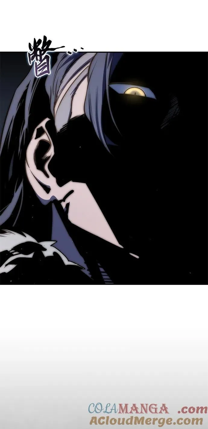 第59话 第21页