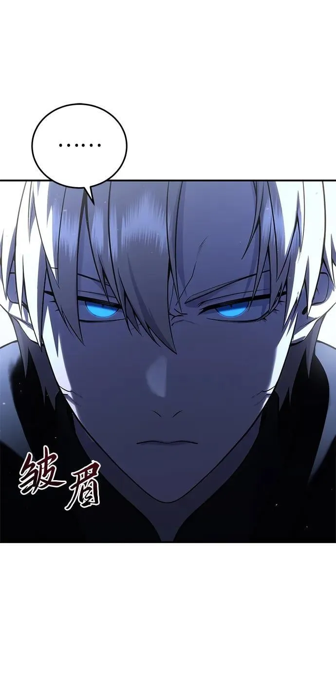 第59话 第91页