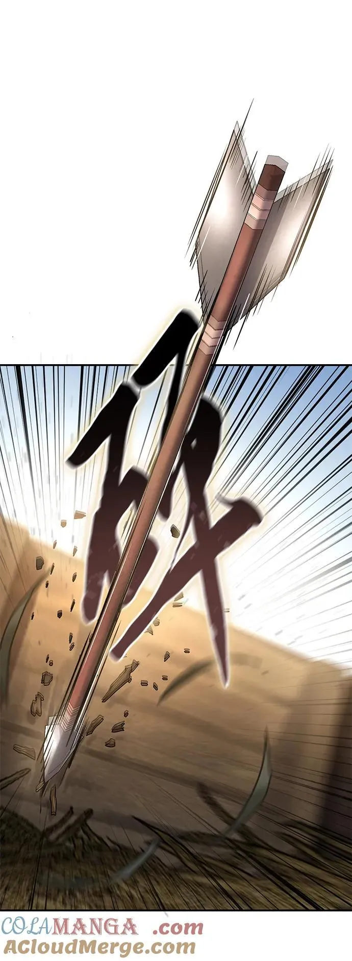 第59话 第97页