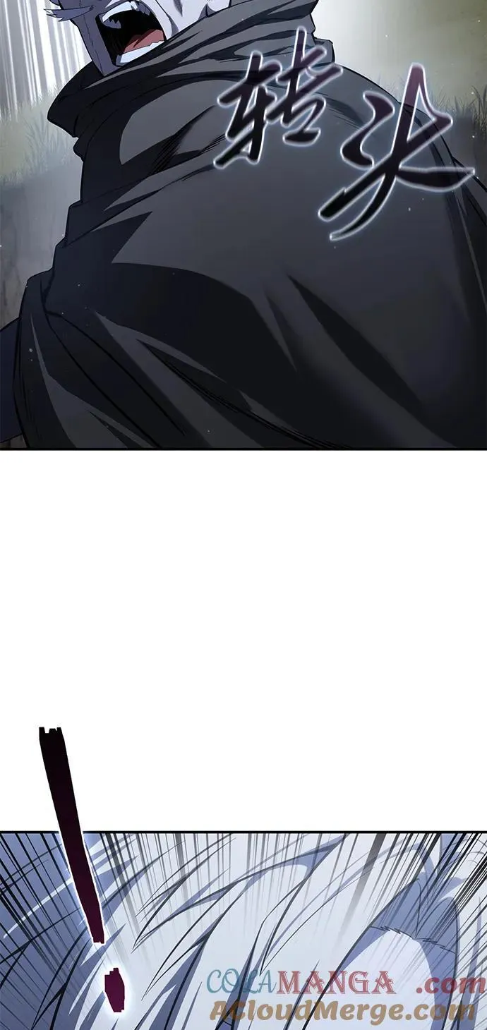第60话 第61页