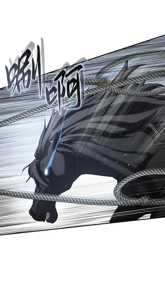 第61话 第6页