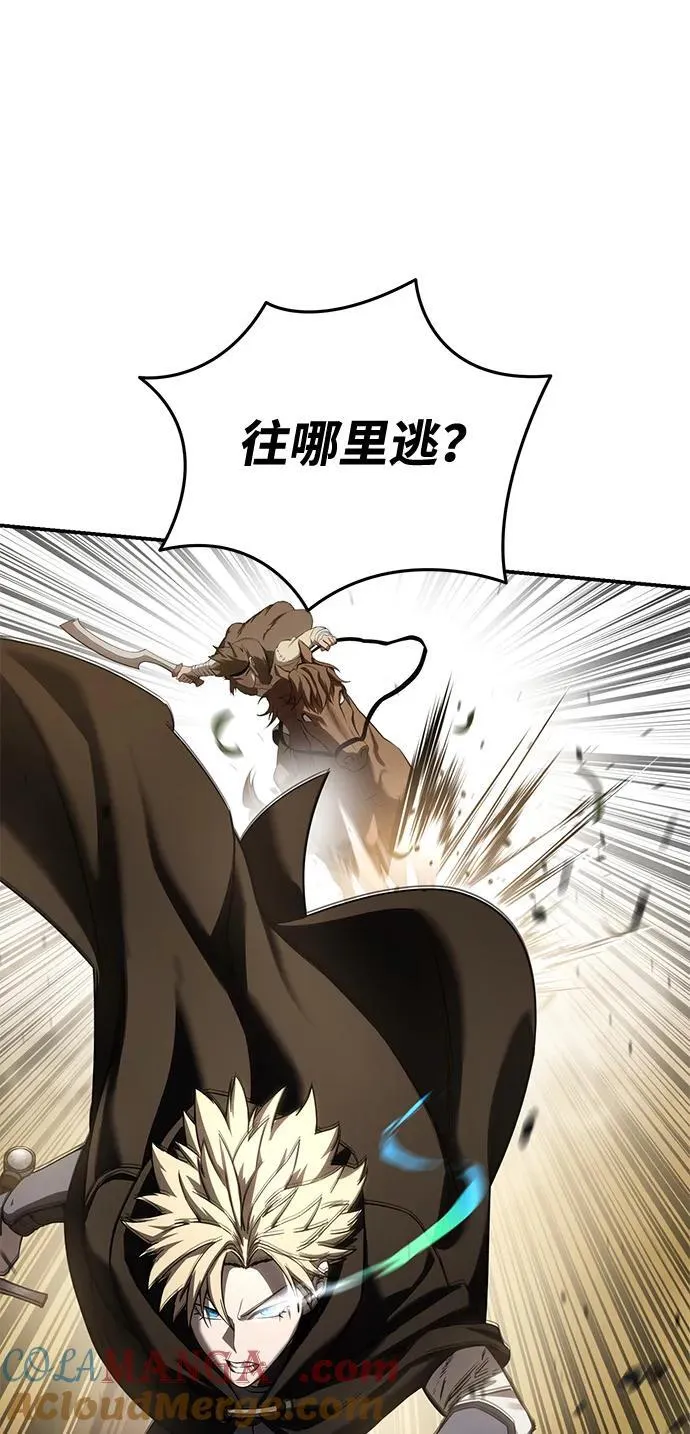 第61话 第21页