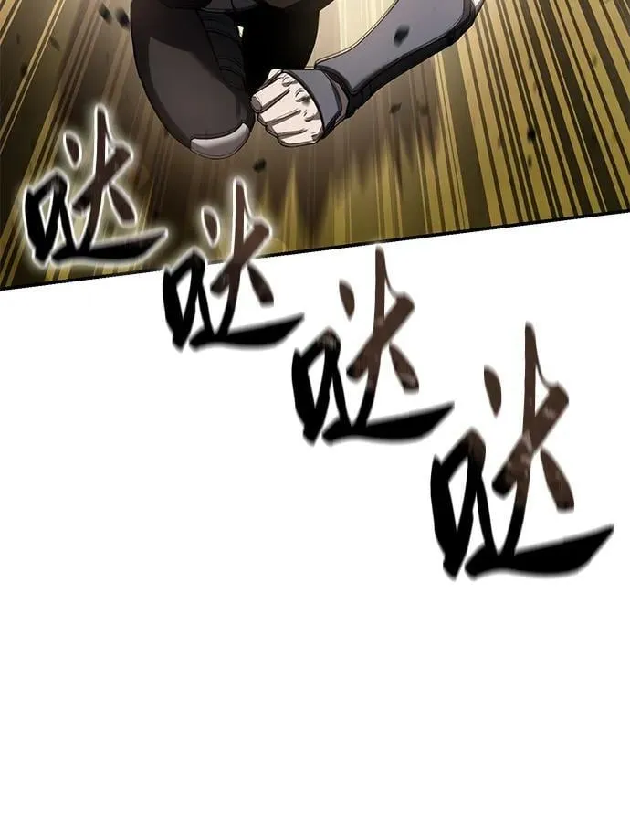 第61话 第22页
