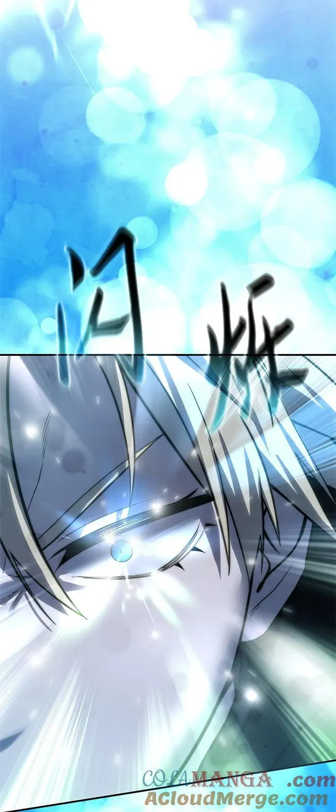 第61话 第45页